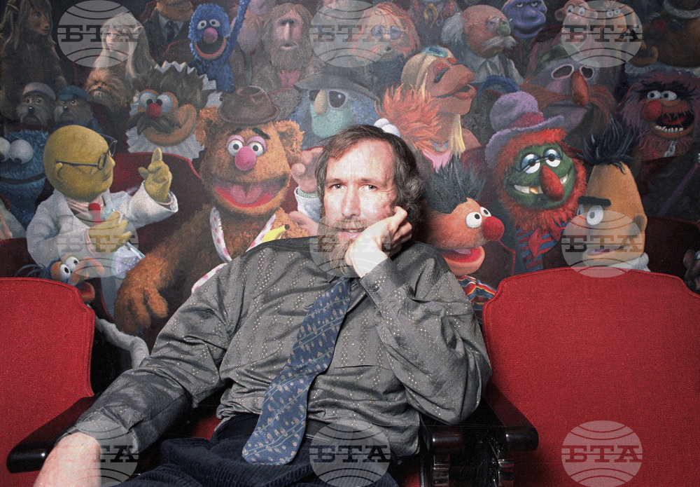 Предмети от колекцията на създателя на "Мъпет шоу" Джим Хенсън ще бъдат предложени на търг