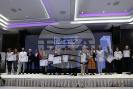 Български архитектурни награди 2022 - церемония