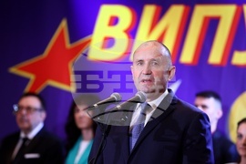 Резиденция „Бояна“ - Румен Радев - абитуриентски бал