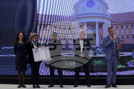 Български архитектурни награди 2022 - церемония