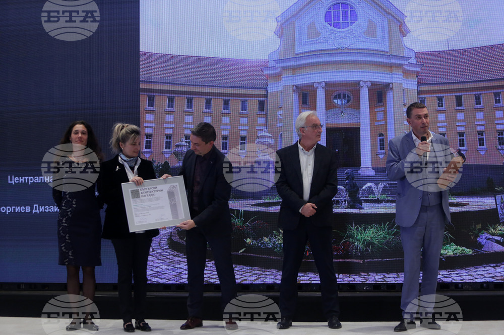 Karin Dom, Mineral Bath Bankya: Big Winners in Bulgarian Architecture Awards 2022