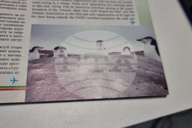 Национален пресклуб на БТА в Добрич - списание ЛИК - „Българската наука на Антарктида“