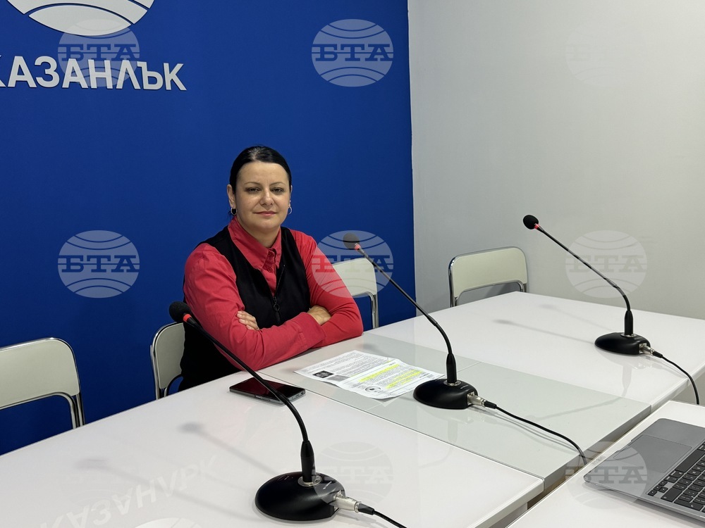 Национален пресклуб на БТА  Казанлък - ЛИК - „Българската наука на Антарктида“