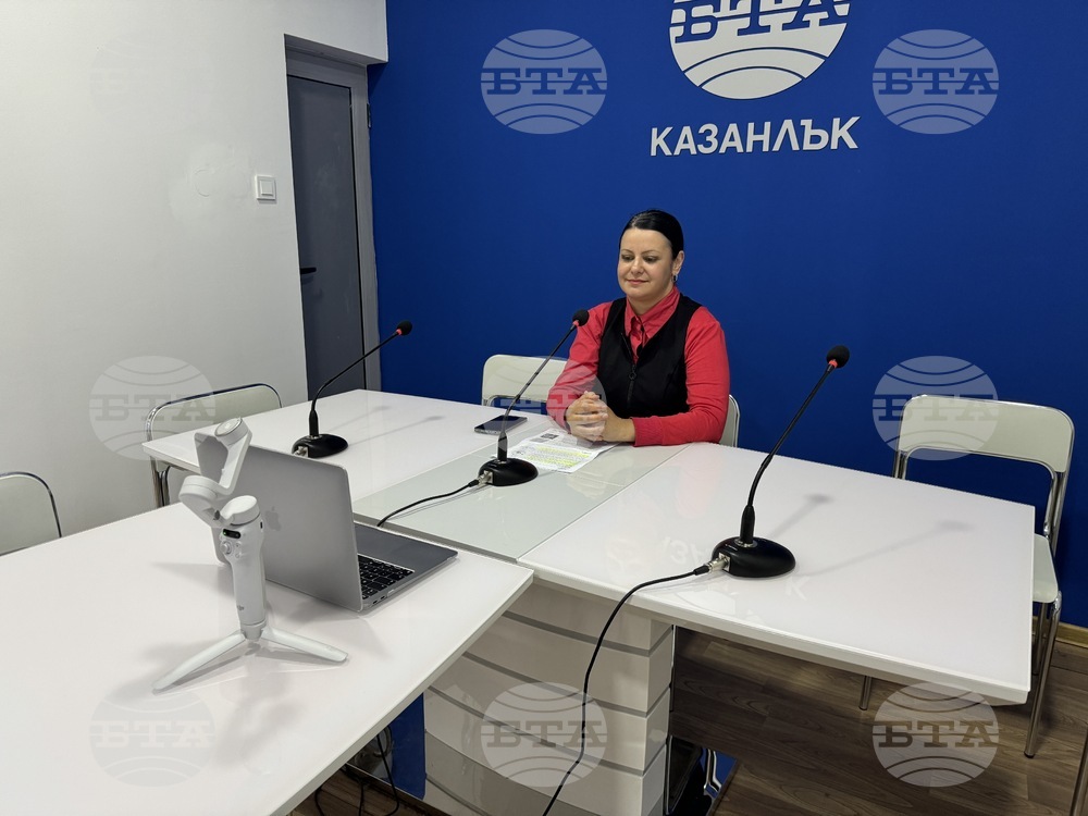 Национален пресклуб на БТА  Казанлък - ЛИК - „Българската наука на Антарктида“