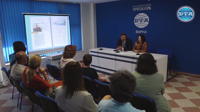 Новият брой на списание ЛИК „Българската наука на Антарктида“ беше представен чрез видеовръзка в пресклубовете на БТА в страната и в чужбина