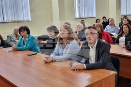 Кърджали - проф. Огнян Герджиков - книга - представяне