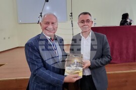 Кърджали - проф. Огнян Герджиков - книга - представяне