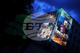 Сграда на МВР - ЗD светлинен видео спектакъл „Заедно за по-сигурно бъдеще“