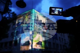 Сграда на МВР - ЗD светлинен видео спектакъл „Заедно за по-сигурно бъдеще“