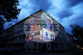 Сграда на МВР - ЗD светлинен видео спектакъл „Заедно за по-сигурно бъдеще“