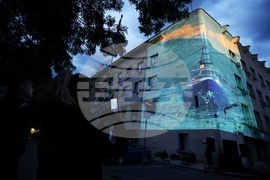 Сграда на МВР - ЗD светлинен видео спектакъл „Заедно за по-сигурно бъдеще“