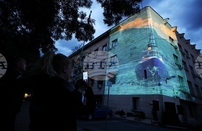 Сграда на МВР - ЗD светлинен видео спектакъл „Заедно за по-сигурно бъдеще“