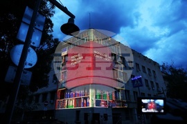 Сграда на МВР - ЗD светлинен видео спектакъл „Заедно за по-сигурно бъдеще“