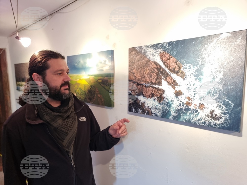 Фотоизложбата „Родопско-морски срещи с природата“ бе представена в Кърджали
