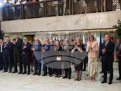 Снимка: Президентство