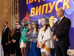 Снимка: Президентство