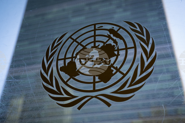 Съветът за сигурност на ООН отхвърли резолюция за шестмесечно отлагане на санкциите срещу Иран