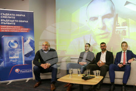 Изследователски център “Тренд” - проучване