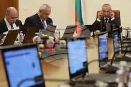 МС - заседание