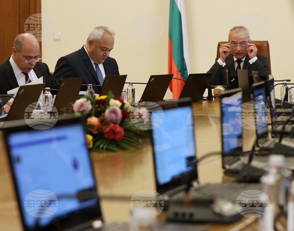 МС - заседание