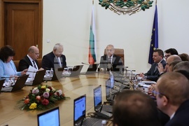 МС - заседание