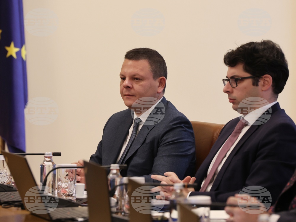 МС - заседание