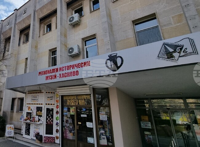 „Благодарственото писмо“ до Капитан Петко от хасковски кметове ще бъде показано в Регионалния исторически музей за първи път след 145 години