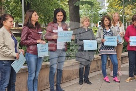 Ямбол - Служба по геодезия, картография и кадастър - протест