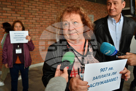 Пловдив  - Служба по кадастър - едночасова предупредителна стачка