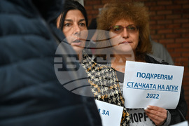 Пловдив  - Служба по кадастър - едночасова предупредителна стачка