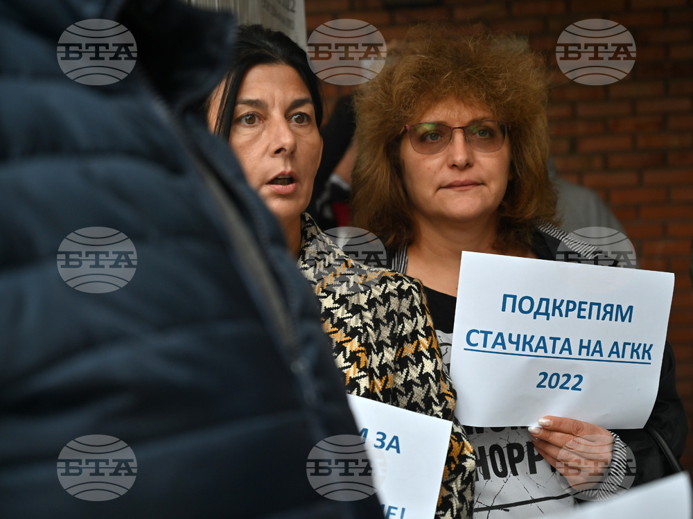 Пловдив - Служба по кадастър - едночасова предупредителна стачка