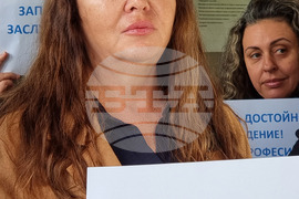 Варна - Служба по кадастър - протест - Красимира Божкова