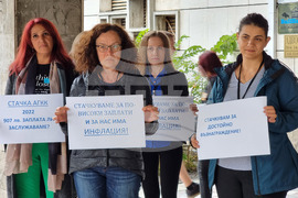 Варна - Служба по кадастър - протест