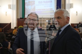 БАН - годишнина 