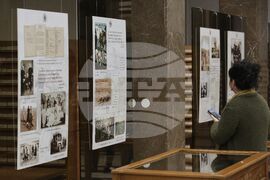 Национална библиотека „Св. св. Кирил и Методий“ - изложба - откриване