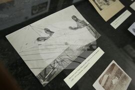 Национална библиотека „Св. св. Кирил и Методий“ - изложба - откриване