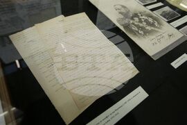 Национална библиотека „Св. св. Кирил и Методий“ - изложба - откриване