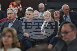 БАН - годишнина