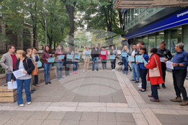 Ямбол - Служба по геодезия, картография и кадастър - протест
