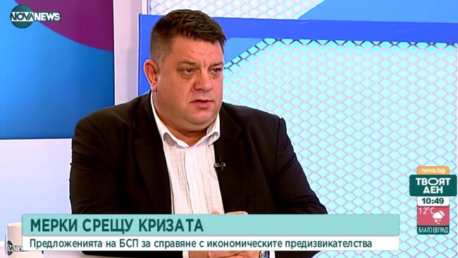 Атанас Зафиров: Ако парламентът работеше, вече можеше да сме сложили таван на цените на газ, парно, ток и вода