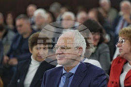 БАН - годишнина