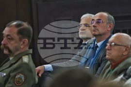 БАН - годишнина