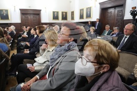 БАН - годишнина