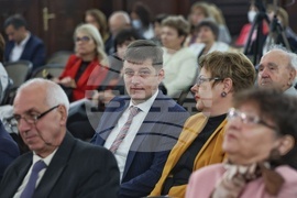 БАН - годишнина