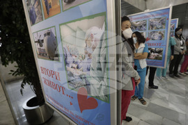 ВМА - Европейски ден на донорството