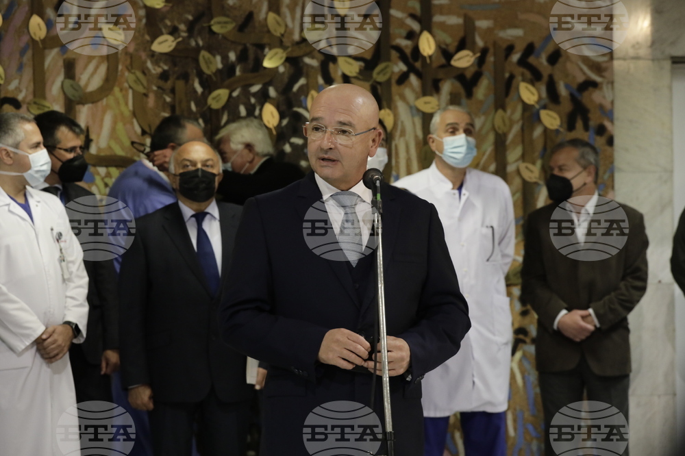 ВМА - Европейски ден на донорството