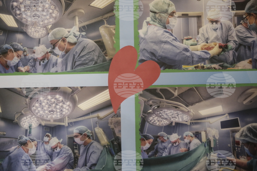 ВМА - Европейски ден на донорството