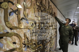 ВМА - Европейски ден на донорството