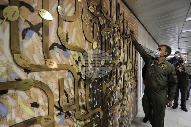 ВМА - Европейски ден на донорството