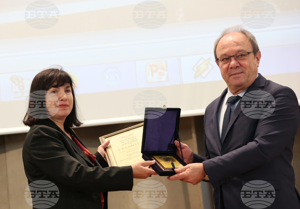 БАН - годишнина - Награда на БАН за журналистика - Татяна Явашева